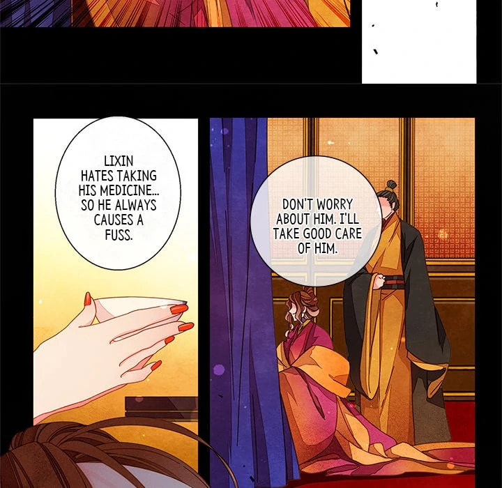 Read Taizi chapter 50 image 17 on Lezhin