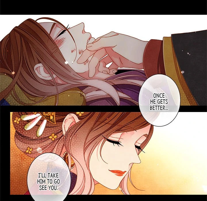 Read Taizi chapter 50 image 7 on Lezhin