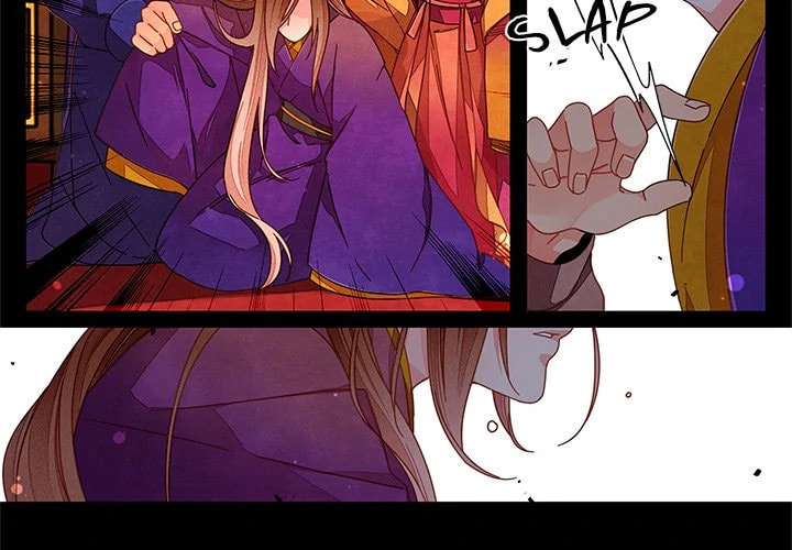Read Taizi chapter 51 image 1 on Lezhin