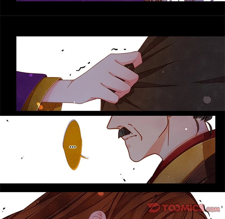 Read Taizi chapter 51 image 12 on Lezhin