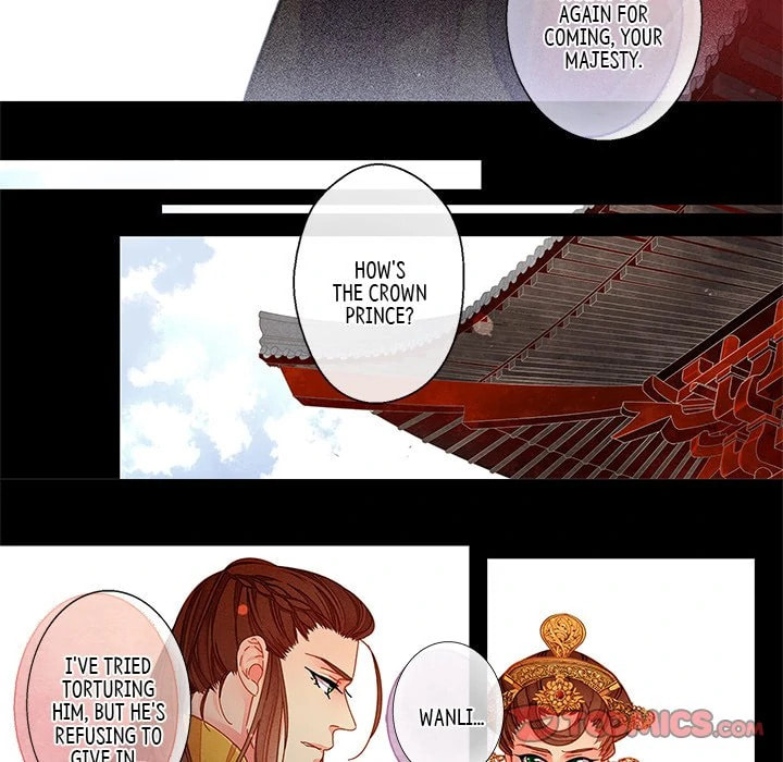 Read Taizi chapter 51 image 18 on Lezhin