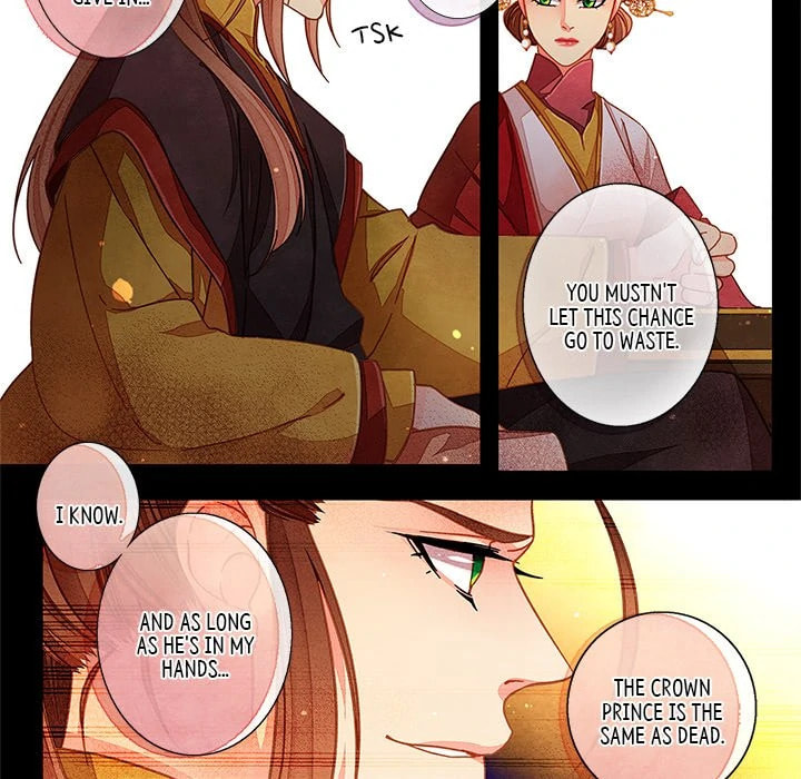 Read Taizi chapter 51 image 19 on Lezhin