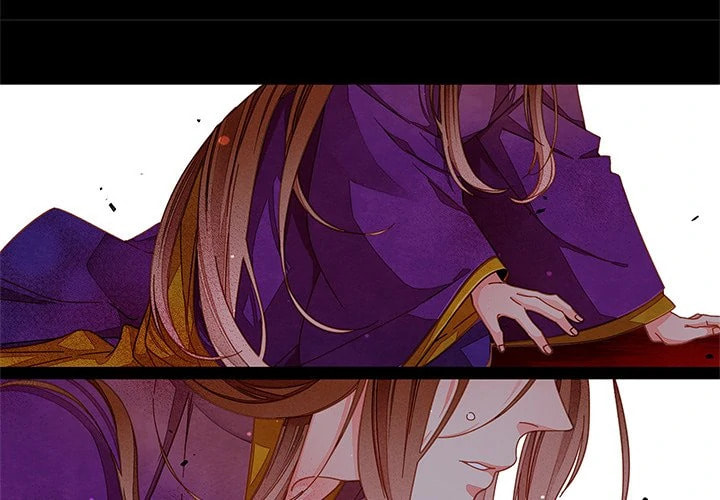 Read Taizi chapter 51 image 2 on Lezhin