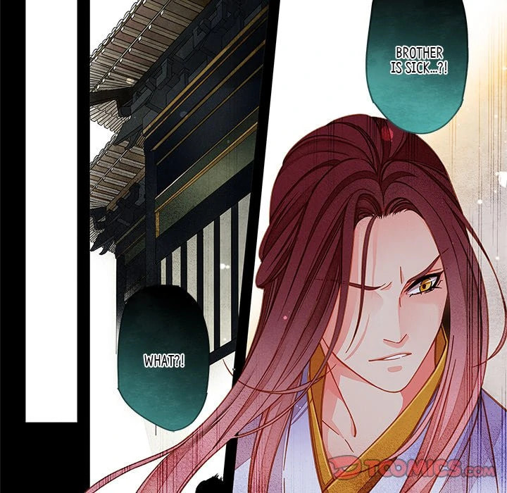 Read Taizi chapter 51 image 21 on Lezhin