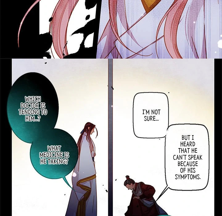 Read Taizi chapter 51 image 22 on Lezhin