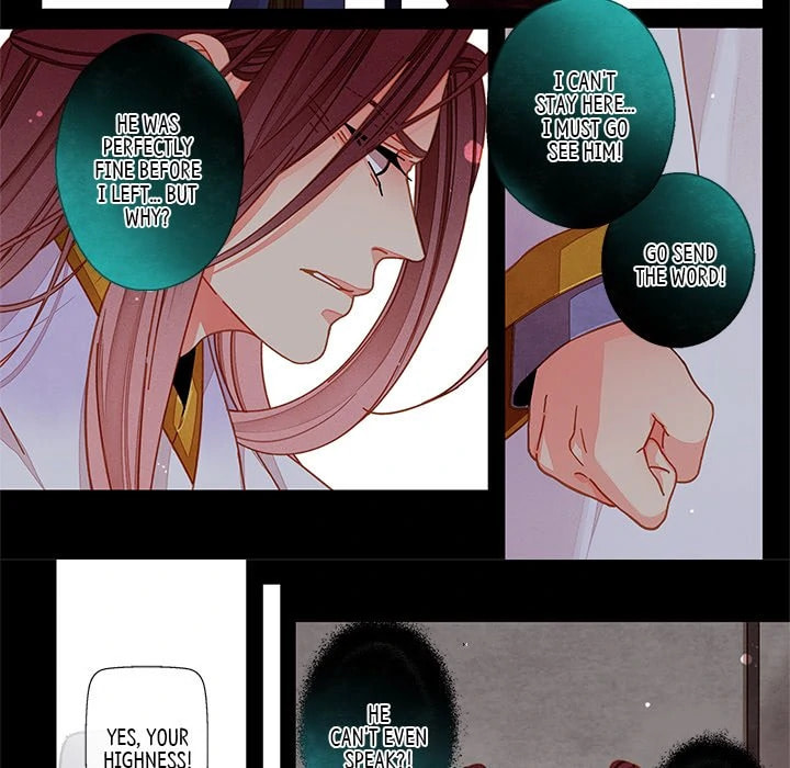 Read Taizi chapter 51 image 23 on Lezhin
