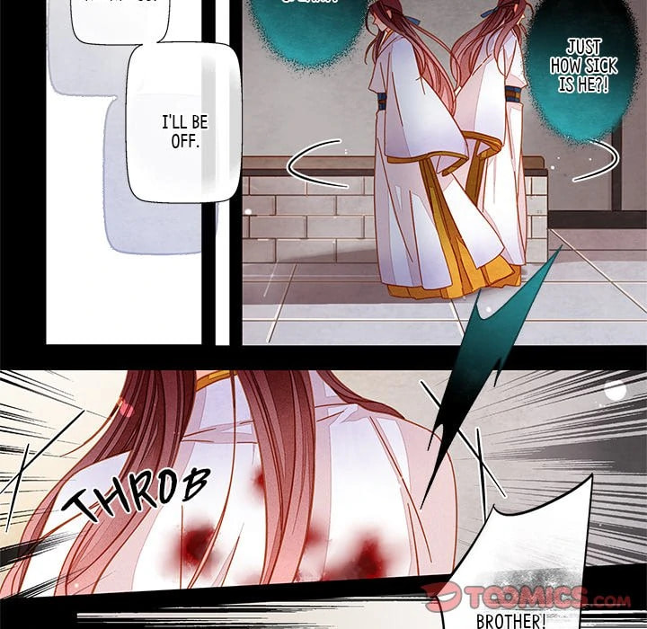 Read Taizi chapter 51 image 24 on Lezhin