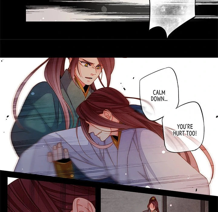 Read Taizi chapter 51 image 25 on Lezhin