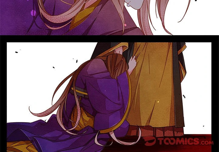 Read Taizi chapter 51 image 3 on Lezhin