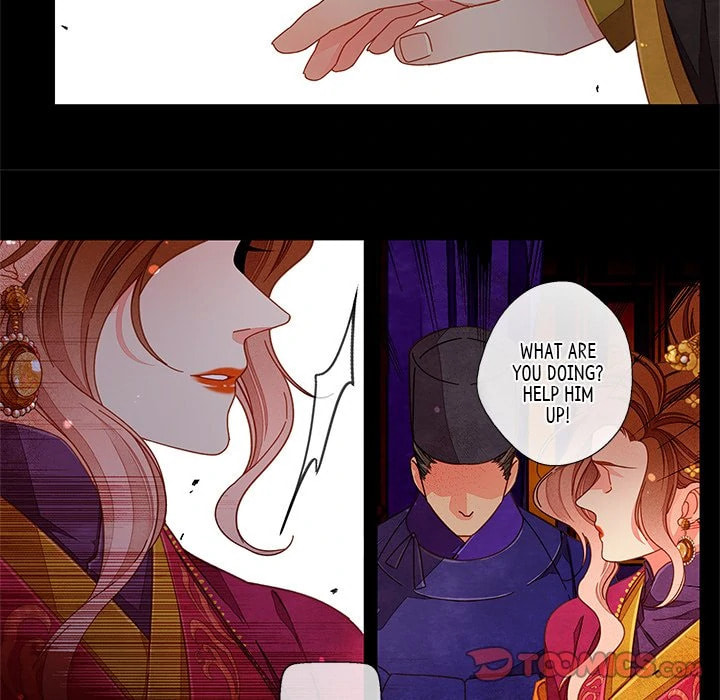 Read Taizi chapter 51 image 6 on Lezhin