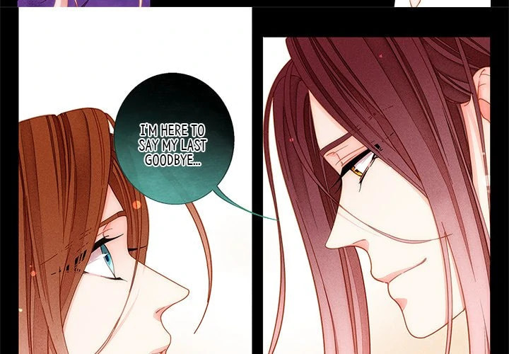 Read Taizi chapter 52 image 1 on Lezhin