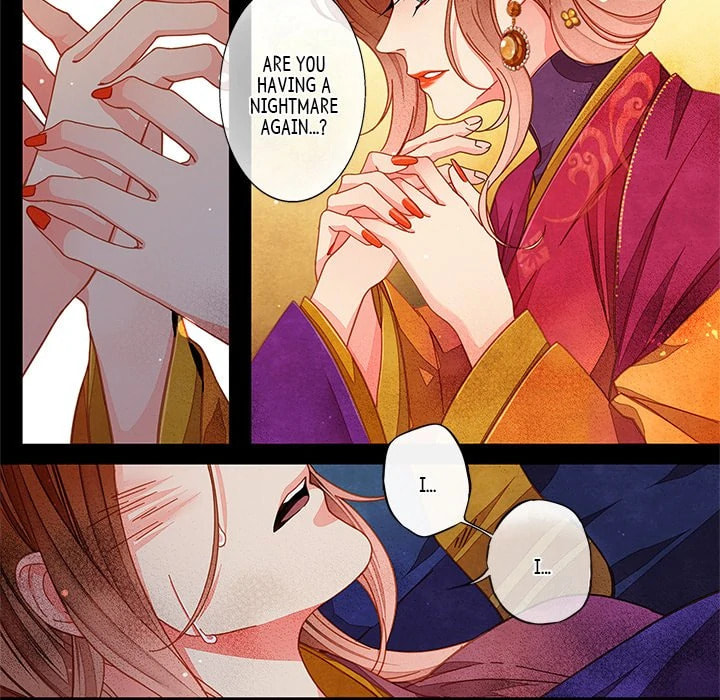 Read Taizi chapter 52 image 11 on Lezhin