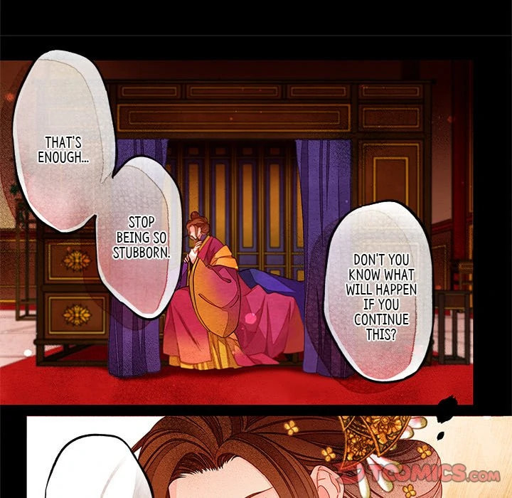 Read Taizi chapter 52 image 12 on Lezhin
