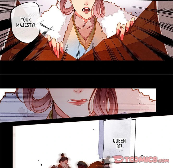 Read Taizi chapter 52 image 16 on Lezhin