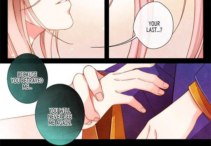 Read Taizi chapter 52 image 2 on Lezhin
