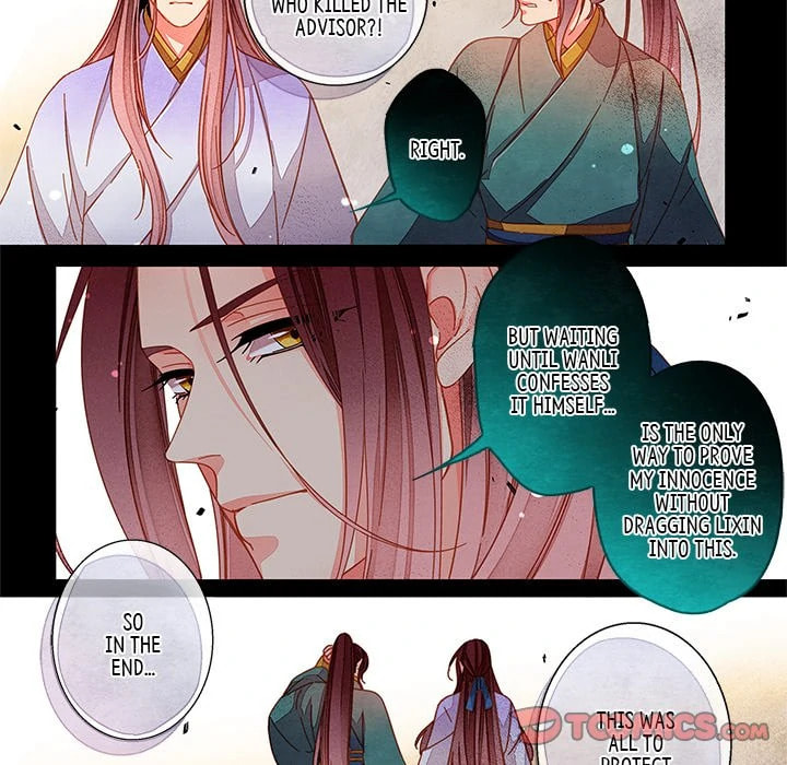 Read Taizi chapter 52 image 32 on Lezhin