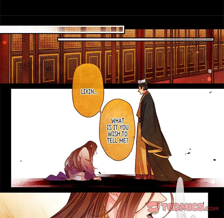 Read Taizi chapter 53 image 12 on Lezhin