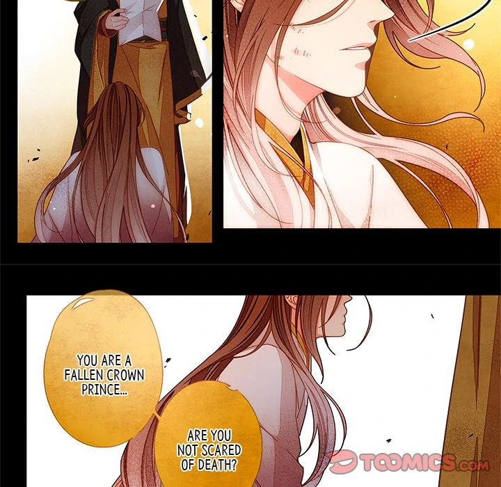 Read Taizi chapter 53 image 21 on Lezhin