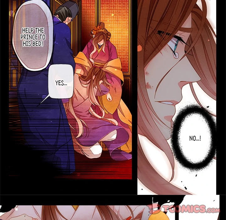 Read Taizi chapter 53 image 9 on Lezhin