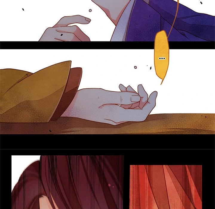 Read Taizi chapter 54 image 15 on Lezhin