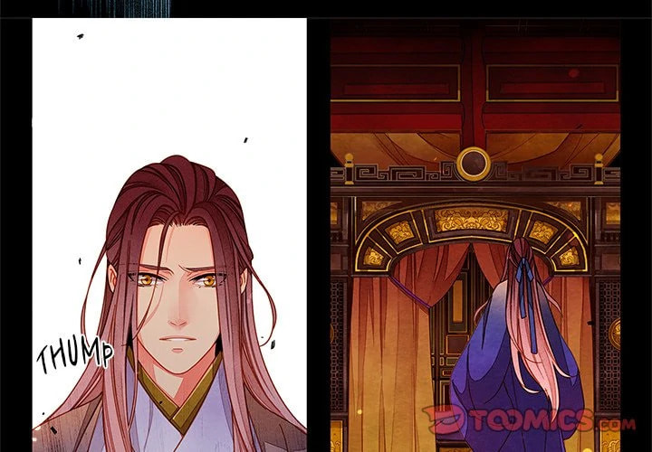 Read Taizi chapter 54 image 2 on Lezhin