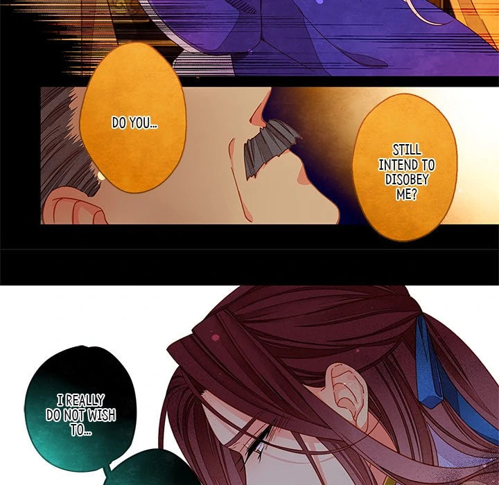 Read Taizi chapter 54 image 5 on Lezhin
