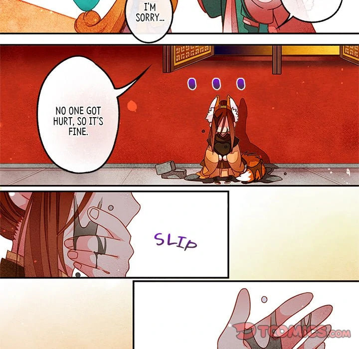 Read Taizi chapter 56 image 11 on Lezhin