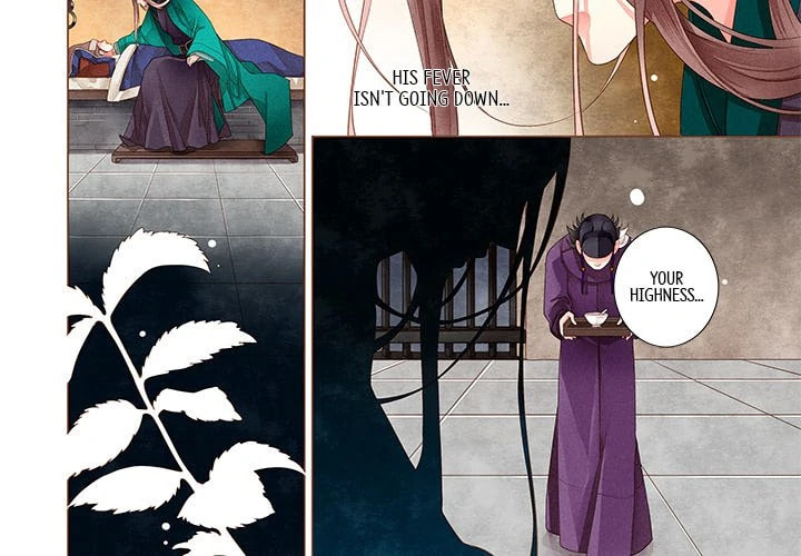 Read Taizi chapter 6 image 1 on Lezhin