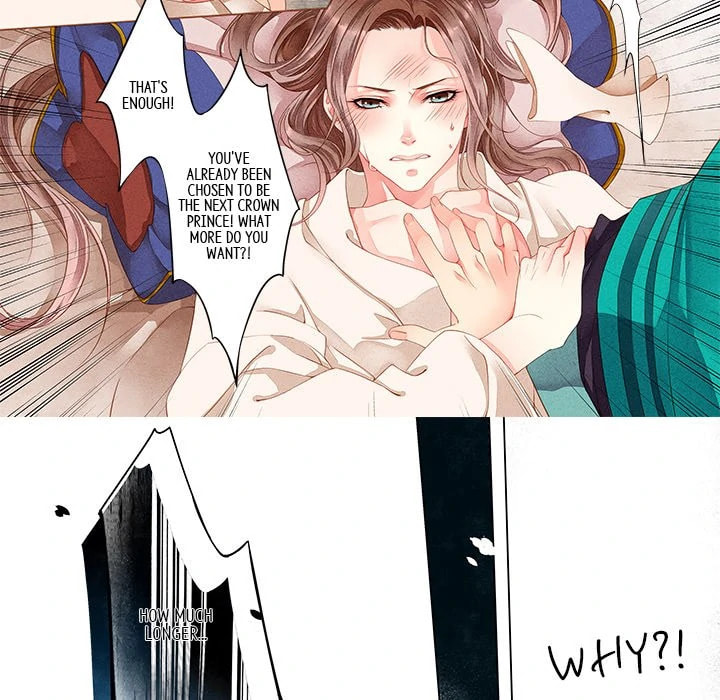 Read Taizi chapter 6 image 10 on Lezhin