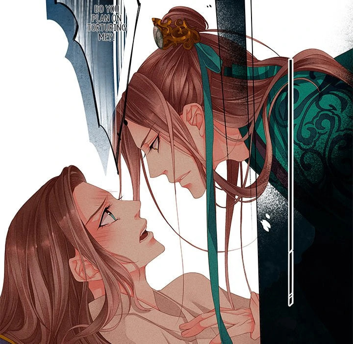Read Taizi chapter 6 image 11 on Lezhin