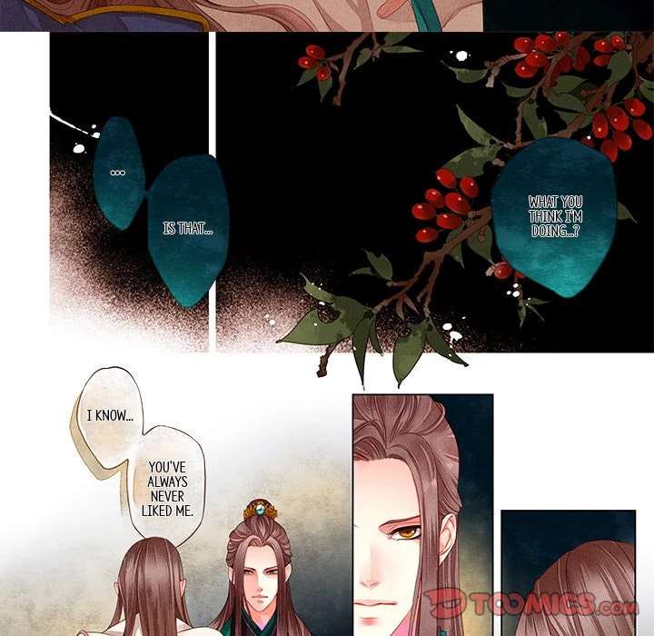 Read Taizi chapter 6 image 12 on Lezhin