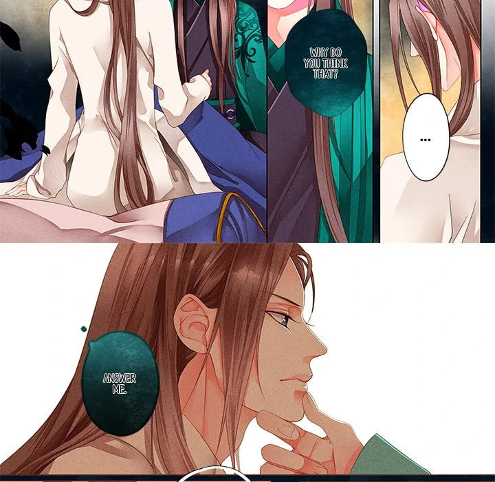 Read Taizi chapter 6 image 13 on Lezhin