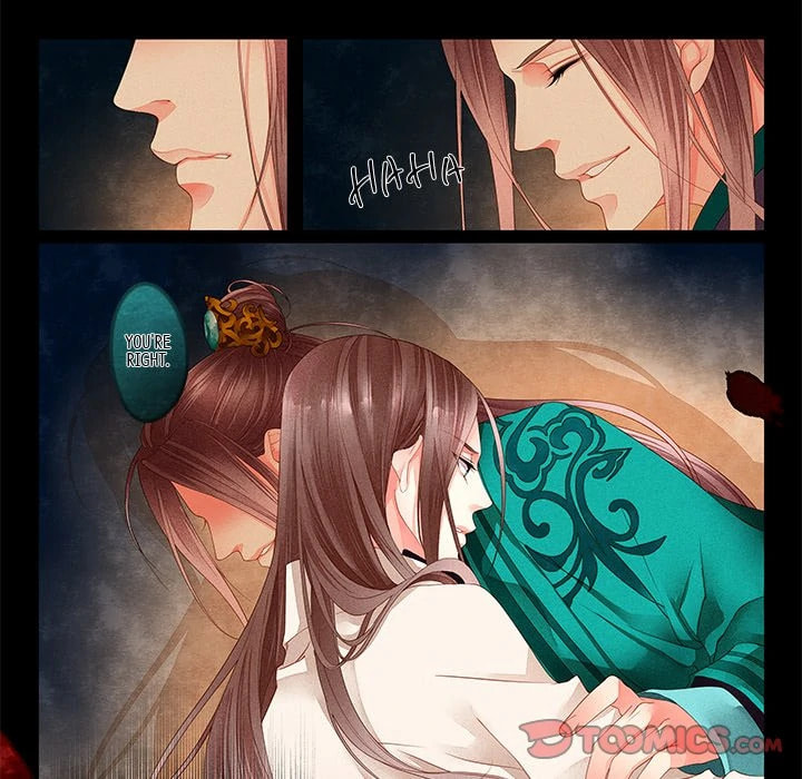 Read Taizi chapter 6 image 15 on Lezhin