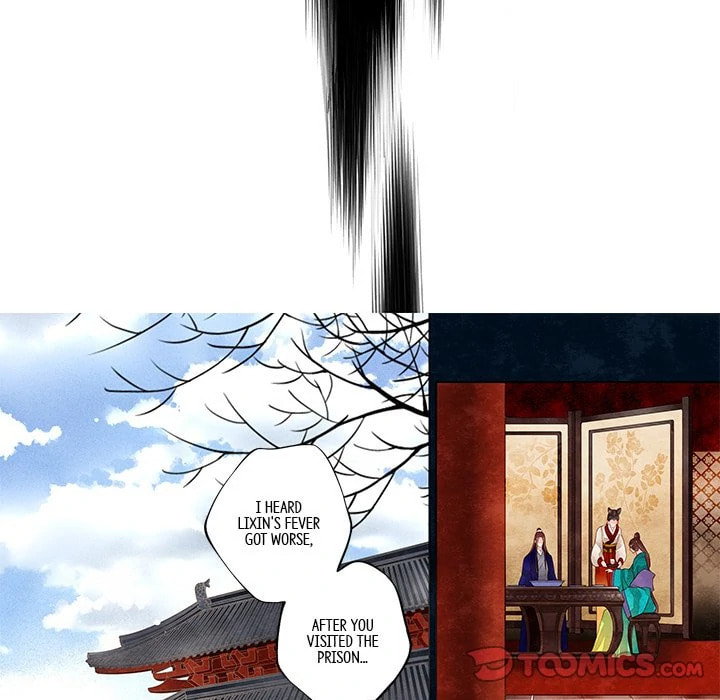 Read Taizi chapter 6 image 18 on Lezhin