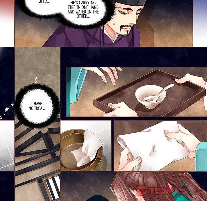 Read Taizi chapter 6 image 6 on Lezhin