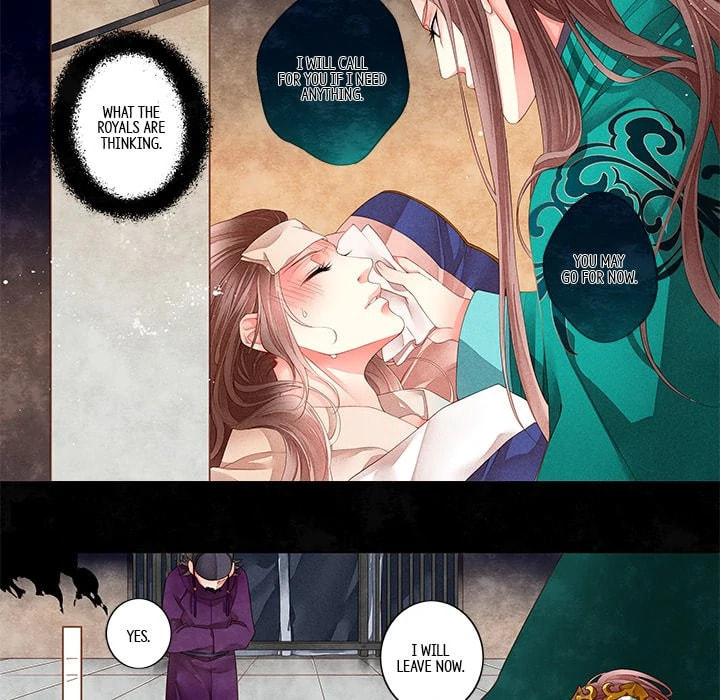 Read Taizi chapter 6 image 7 on Lezhin