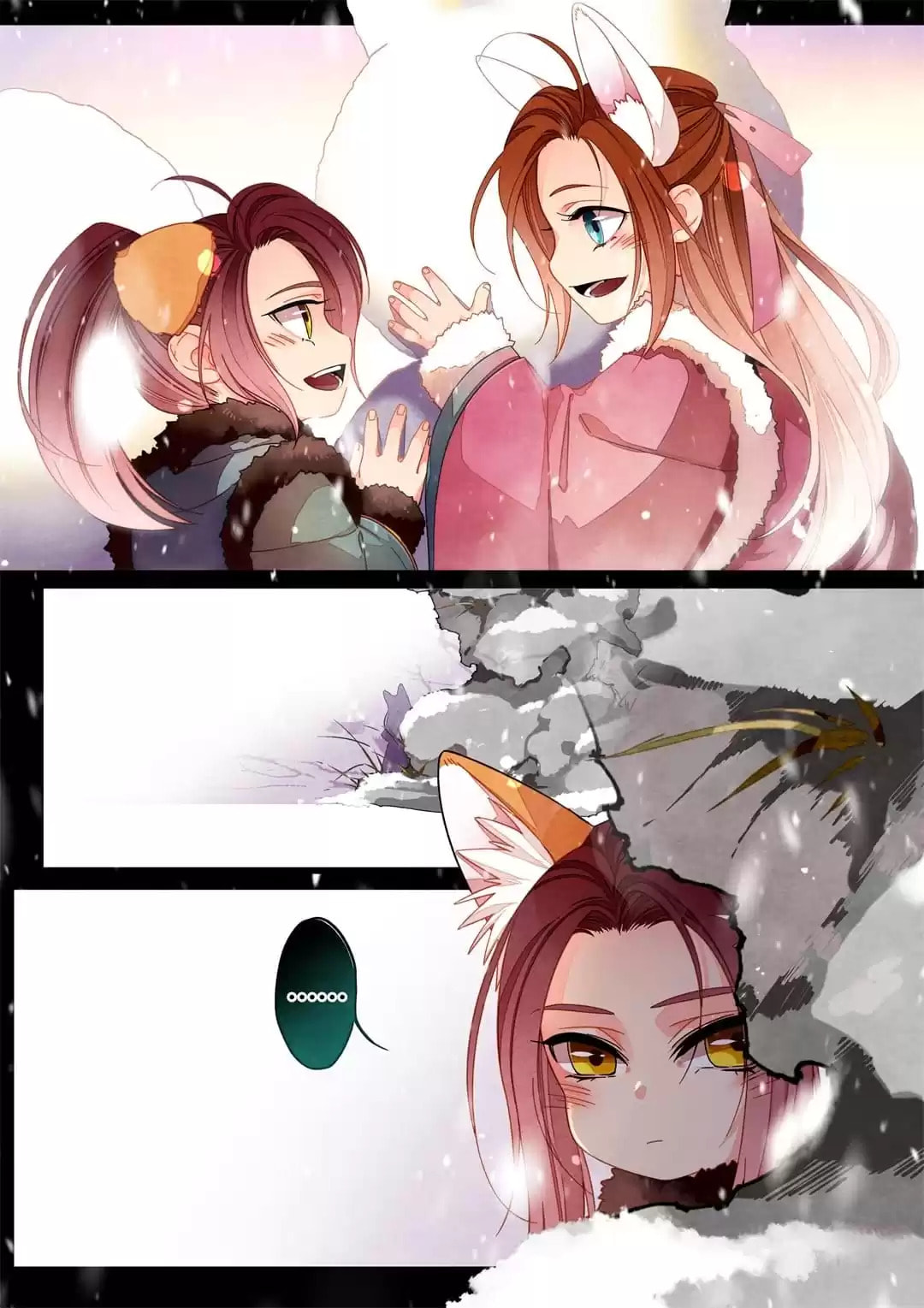 Read Taizi chapter 62 image 1 on Lezhin