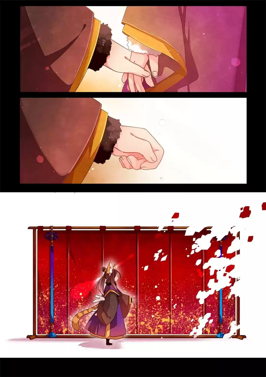 Read Taizi chapter 62 image 19 on Lezhin