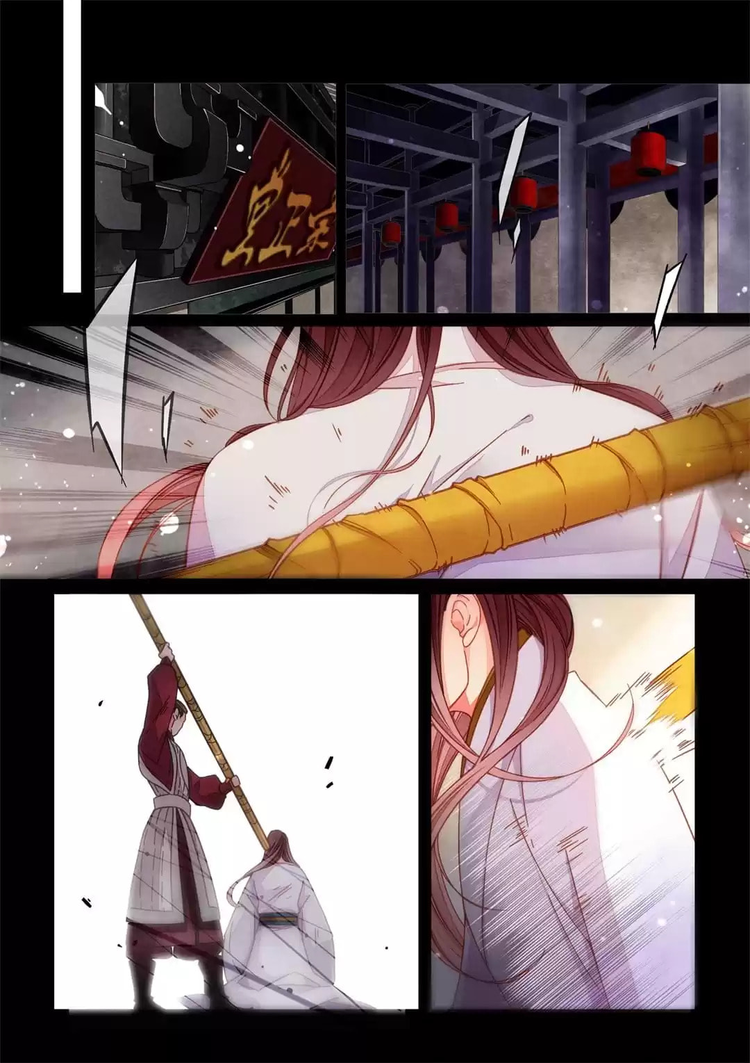 Read Taizi chapter 63 image 1 on Lezhin