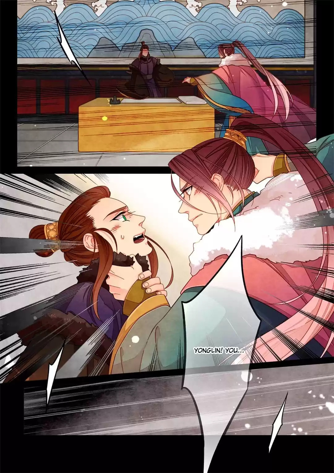 Read Taizi chapter 63 image 6 on Lezhin