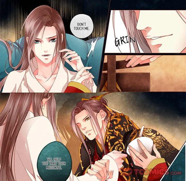 Read Taizi chapter 7 image 15 on Lezhin