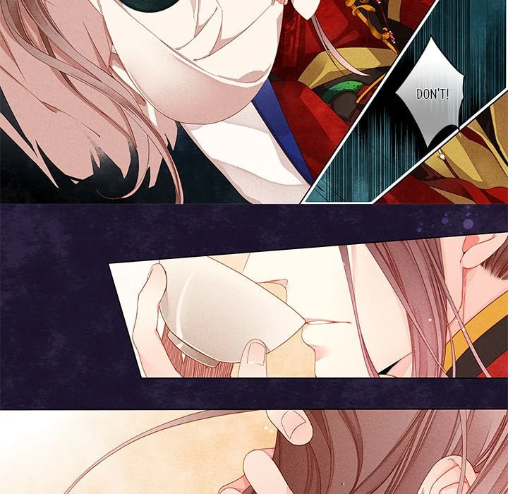 Read Taizi chapter 7 image 16 on Lezhin