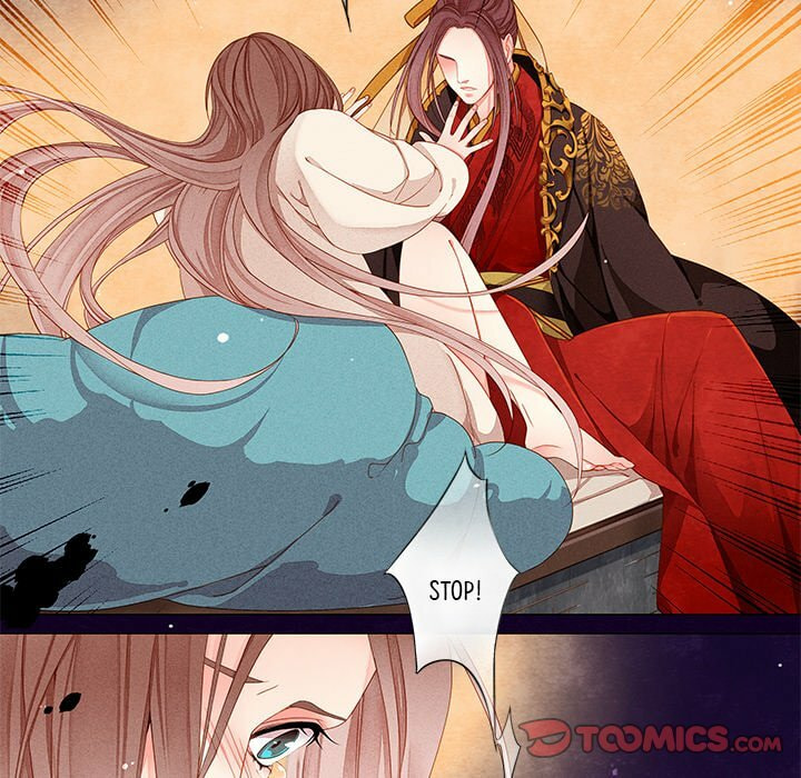 Read Taizi chapter 7 image 21 on Lezhin