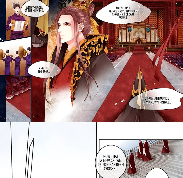 Read Taizi chapter 7 image 7 on Lezhin