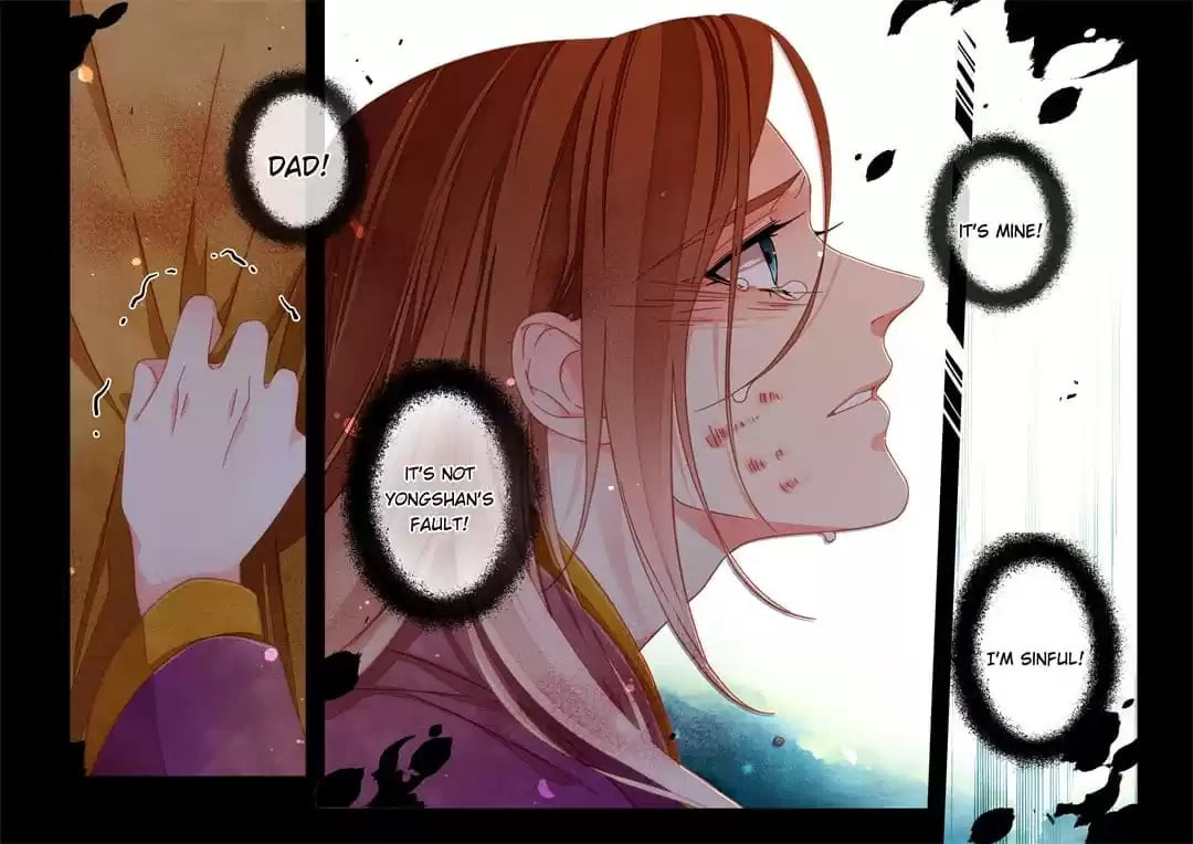 Read Taizi chapter 71 image 3 on Lezhin