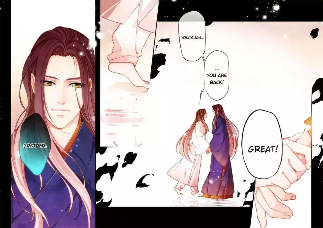 Read Taizi chapter 73 image 1 on Lezhin
