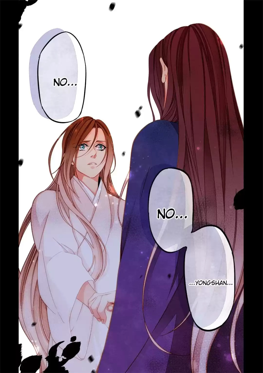 Read Taizi chapter 73 image 3 on Lezhin