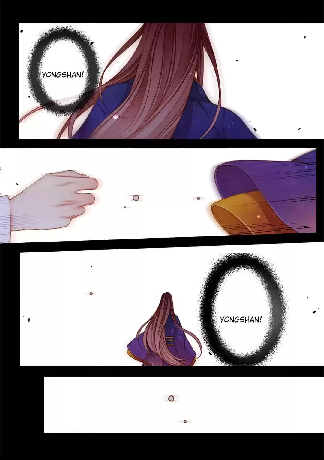 Read Taizi chapter 73 image 5 on Lezhin
