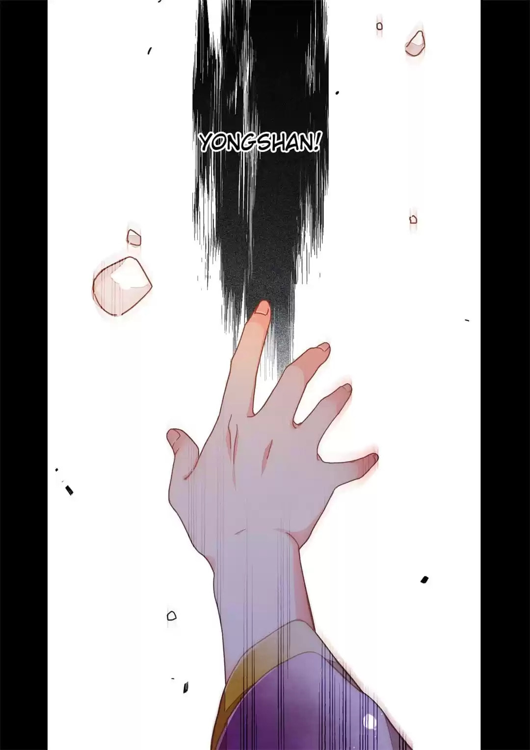 Read Taizi chapter 73 image 6 on Lezhin