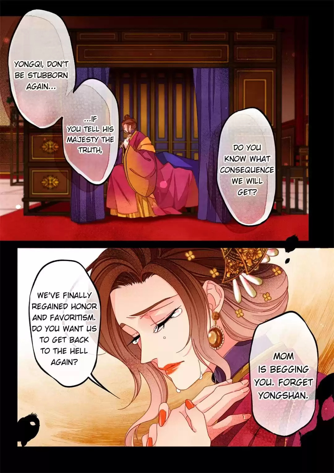 Read Taizi chapter 73 image 9 on Lezhin